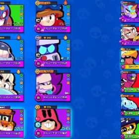 【早い者勝ち！】キャラ76体エメ250↑コイン5.8万弱パワー2.5万トロ1.8万↑メアド変更可 | ブロスタ(ブロウルスターズ)のアカウントデータ、RMTの販売・買取一覧