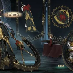 共存垢探してます‼️ | 第五人格(Identity V)のアカウントデータ、RMTの販売・買取一覧