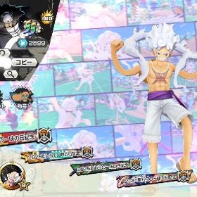 [詳細は説明欄] オバブ100 金カケラ1269個 ダイヤ1187個 星4クリスタルオーブ760 | バウンティラッシュのアカウントデータ、RMTの販売・買取一覧