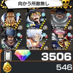 初期垢‼️石3500個 超フェス9体🌈サターン聖🔥四皇ニカ🔥サボ🔥黄猿🔥クザン🔥ロジャー | バウンティラッシュのアカウントデータ、RMTの販売・買取一覧