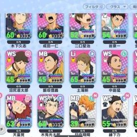 格安 石4000↑最高レア多数!!最高ランク木兎+二口共存+天童+翔陽+成田+金田一他多数 初期垢 | ハイドリ(ハイキュー!! TOUCH THE DREAM)のアカウントデータ、RMTの販売・買取一覧