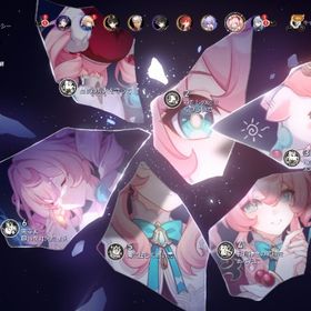 ユーザー名未設定+誕生日未設定 ヒアンシー完凸餅武器 その他星5キャラ多数所持 | 崩壊スターレイル(崩スタ)のアカウントデータ、RMTの販売・買取一覧