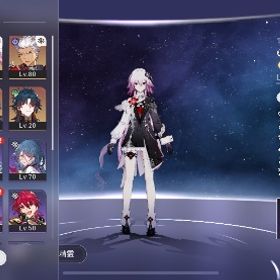 長夜月1凸餅ヒアンシー餅など | 崩壊スターレイル(崩スタ)のアカウントデータ、RMTの販売・買取一覧