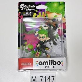 M7147 ●新品 未開封 即決●amiibo ボーイ ネオングリーン (緑 アミーボ スプラトゥーン)●Splatoon / Inkling Boy - Neon Green