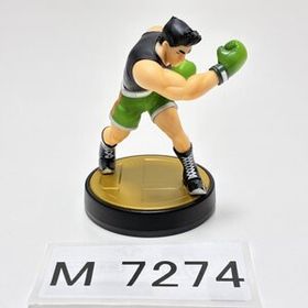M7274 ●中古 美品 即決●amiibo リトルマック (アミーボ 大乱闘スマッシュブラザーズ シリーズ)●Little Mac (Super Smash Bros. Series