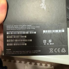 iPhone 12 Pro 256GB SIMフリー、シルバー箱・ケーブル付き
