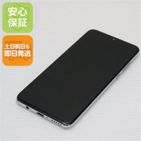 アンドロイド(ANDROID)の超美品 Y!mobile HUAWEI P30 lite パールホワイト M555(スマートフォン本体)