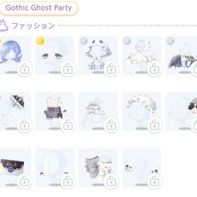 Gothic Ghost Party S〜N14点セット | ポケコロツイン(ポケツイ)のアカウントデータ、RMTの販売・買取一覧