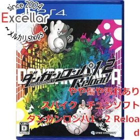 [bn:17] ダンガンロンパ1・2 Reload PS4