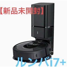 ルンバi7+ ロボット掃除機 i755060 新品未使用未開封