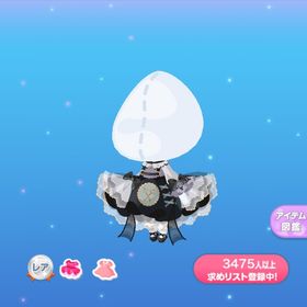 1点350円箱庭で愛されたミラ | ポケコロのアイテム、RMTの販売・買取一覧