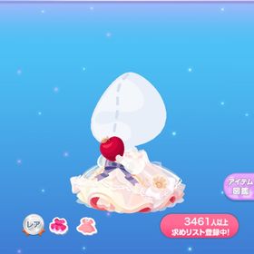 一点300円林檎のマリアージュドレス | ポケコロのアイテム、RMTの販売・買取一覧