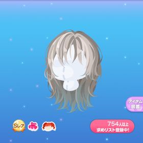 コロニー 一点300円春めくムーミンの星 | ポケコロのアイテム、RMTの販売・買取一覧