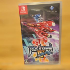 雷電4×MIKADO remix