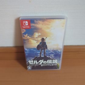 ニンテンドースイッチ(Nintendo Switch)のゼルダの伝説 ブレス オブ ザ ワイルド Nintendo Switch(家庭用ゲームソフト)