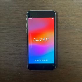 iPhone SE （第3世代） 128GB スターライト MMYG3J/A