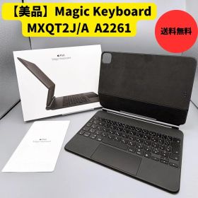 【美品】Apple Magic Keyboard MXQT2J/A A2261
