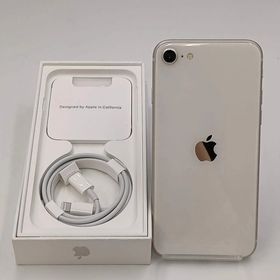 iPhoneSE 第3世代 128GB スターライト MMYG3J/A Apple版SIMフリー 美