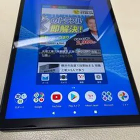 NEC LAVIE Tab E TE510/KAS 新品¥29,339 中古¥7,500 | 新品・中古の