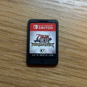 ゼルダ無双 ハイラルオールスターズ DX Switch 新品 6,200円 中古