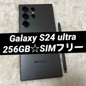 Galaxy S24 訳あり・ジャンク 57,000円 | ネット最安値の価格比較