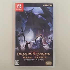 ドラゴンズドグマ：ダークアリズン 通常版
