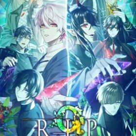 Game Soft (Nintendo Switch) / 9 R.I.P. sequel 【GAME】