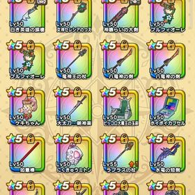 ドラクエウォーク 引退アカウント | ドラクエウォークのアカウントデータ、RMTの販売・買取一覧