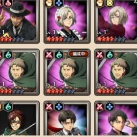 ストーリー微進行アカウント、キャラ最低限育成のみ | ブレオダ(進撃の巨人ブレイブオーダー)のアカウントデータ、RMTの販売・買取一覧