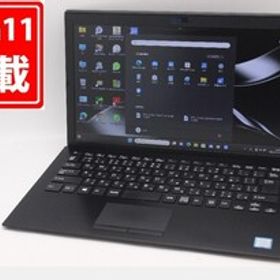 中古訳有 フルHD 13.3インチ SONY VAIO VJPG11C11N Windows11 八世代 i5-8250U 8GB 256GB-SSD カメラ 無線 Office付 中古パソコン 税無