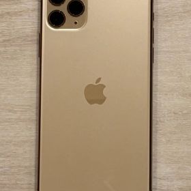 Apple iPhone 11 Pro max Gold 256GB 本体 箱付