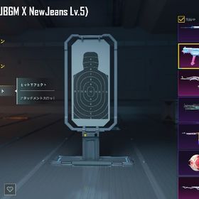 あ | PUBG MOBILEのアカウントデータ、RMTの販売・買取一覧