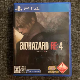 BIOHAZARD RE:4 PS5 新品¥2,100 中古¥2,650 | 新品・中古のネット最