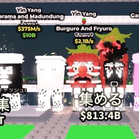 OG並の激レアキャラ | ロブロックス(ROBLOX)のアカウントデータ、RMTの販売・買取一覧