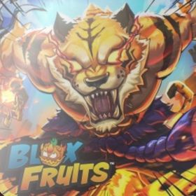 この商品は買わないでください❌ブロックスフルーツの実販売 | ロブロックス(ROBLOX)のアカウントデータ、RMTの販売・買取一覧