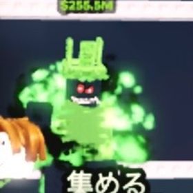 🔥超激レア🔥1x1x1x1 早い者勝ち | ロブロックス(ROBLOX)のアカウントデータ、RMTの販売・買取一覧