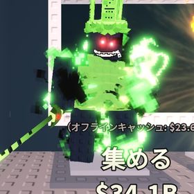 1x1x1x1 | ロブロックス(ROBLOX)のアカウントデータ、RMTの販売・買取一覧