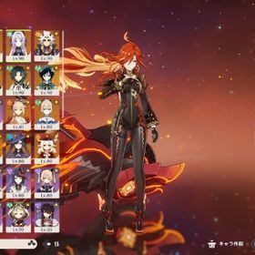 引退アカウント | 原神のアカウントデータ、RMTの販売・買取一覧