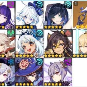 引退垢 必携の画像 | 原神のアカウントデータ、RMTの販売・買取一覧