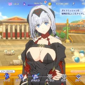 コラボキャラ多数 人気アカウント | カゲマスのアカウントデータ、RMTの販売・買取一覧