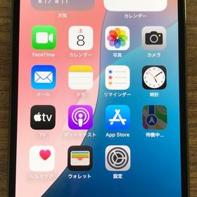 【JCKA】電池83% SIMフリ－ iPhone12pro 256GB ゴールド ♪景品付