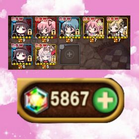 9141.水着まどか+水着さやか+運UP70↑🌈虹結晶💎5867個🌈 | ポコダン(ポコロンダンジョンズ)のアカウントデータ、RMTの販売・買取一覧