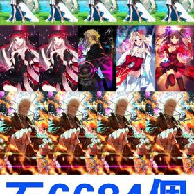 オルガマリー宝具5 テュフォン・エフェメロス宝具5 シエル宝具5 ファンタズムーン宝具5 | FGOのアカウントデータ、RMTの販売・買取一覧