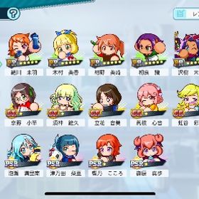 微課金アカウント | 栄冠クロス(パワプロ栄冠ナインクロスロード)のアカウントデータ、RMTの販売・買取一覧