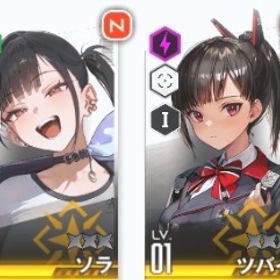 初期垢 リバーレリオ ドロシー | 勝利の女神NIKKE(メガニケ)のアカウントデータ、RMTの販売・買取一覧