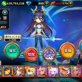 コラボアルカナ、ルシア、リィズ、水サングリズル他 | ヴァルコネ(ヴァルキリーコネクト)のアカウントデータ、RMTの販売・買取一覧