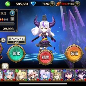 コラボキャラや昔からのキャラたくさんいます！ | ヴァルコネ(ヴァルキリーコネクト)のアカウントデータ、RMTの販売・買取一覧