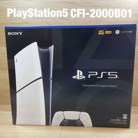 プレイステーション(PlayStation)のSONY PlayStation5 PS5 CFI-2000B01 一式 動作品(家庭用ゲーム機本体)