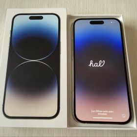 【美品 傷なし】iPhone14Pro シルバー 本体