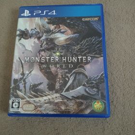 モンスターハンター(MONSTER HUNTER)のモンスターハンター：ワールド(家庭用ゲームソフト)